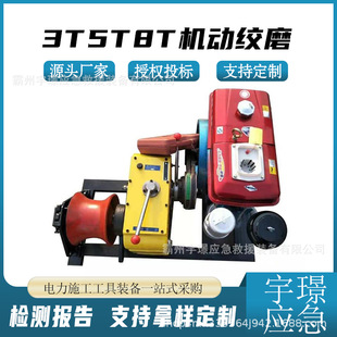 3T5T8T���͙C�ӽgĥ�ַ��gĥ��P�C���ʩ�����|�վ��C