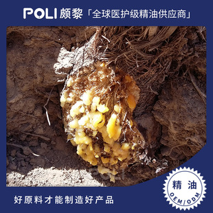 �����M�ڰ����㾫��ԭ��������Ȼ�η������H������㾫�ͷ�������