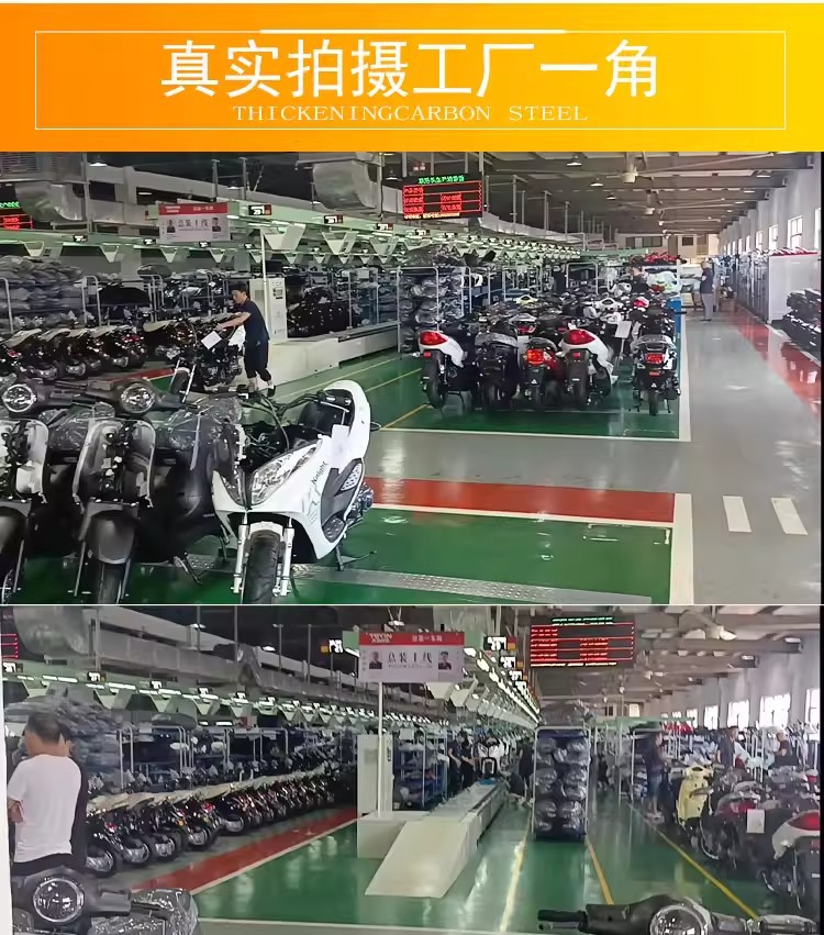 Brand New Changling Uy125Cc National Iv Efi Fuel-Injected Abs Scooter, Fuel-Efficient Motorcycle Suitable for Delivery, Can Be Registered
