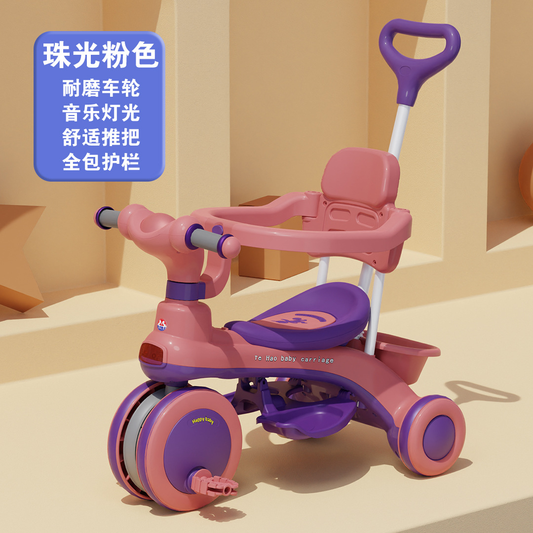 Triciclo para niños bicicleta multifuncional tres en uno 2 cochecito para bebés 1-3-6 años bicicleta de pedaleo para niños