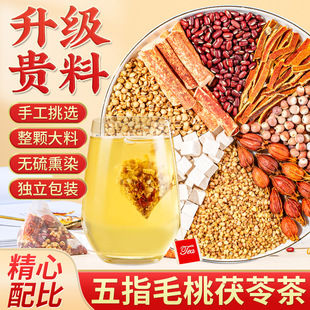��ָë�����߲�ٷ���Ş������Ʒ���o�B��������������B޲��Ƣ