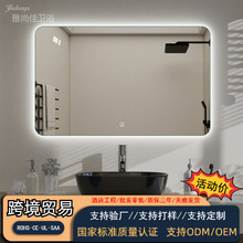 �羳�Б����F����ԡ���R���l���gLED�|���������R�ӱڒ컯�y�R��