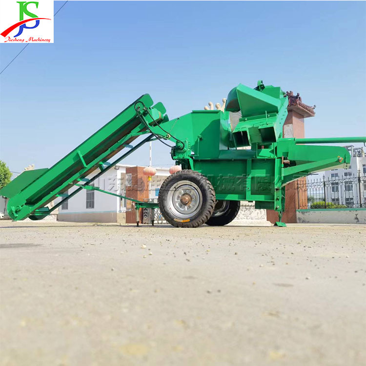 Equipo de trilla de maíz de alimentación automática equipo de trilla de cinta transportadora agrícola Selección de aire de trilla de maíz máquina todo en uno