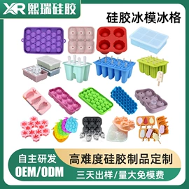 日用橡胶;餐垫、杯垫;酒瓶塞