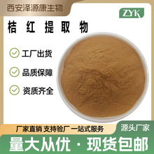 SC���S �ۼt��ȡ��10:1 ���ܽۼt�� ���F���� șʳͬԴ �F؛���]