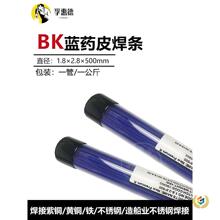 ?������BK�{șƤ���l���ú����F�S�~���~���P䓱�����{�~�ܾS��