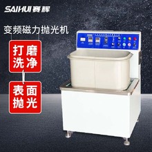 ƽ��ʽ��������C��������������϶λ�Ԅ����ȥë�̵��ǹ�C