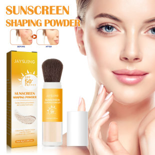 Jaysuing Protective Makeup Powder Light Sweatproof Long-Lasting Oil-Control Waterproof Concealer Non-Removing Makeup Natural Makeup Powder