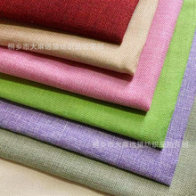 �S�����l1200D��˺���T���pɫ���鲼 ��ˇ���ɳ�l���ڴ���������