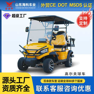 4����늄���݆�ߠ�����܇���^��IѲ߉�Ƶ�Ӵ��d�͸ߠ����^��܇