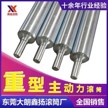 �������ӝLͲݔ�͎���݁�LͲ�Ąӂ��ӝLͲ�o�������͝LͲ����