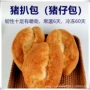 港式独立餐厅6cm-面包