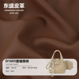 D1605  ������u�FϞ��֦1.2mm�����Ƥ�߸﹤�Sֱ�N�F؛����