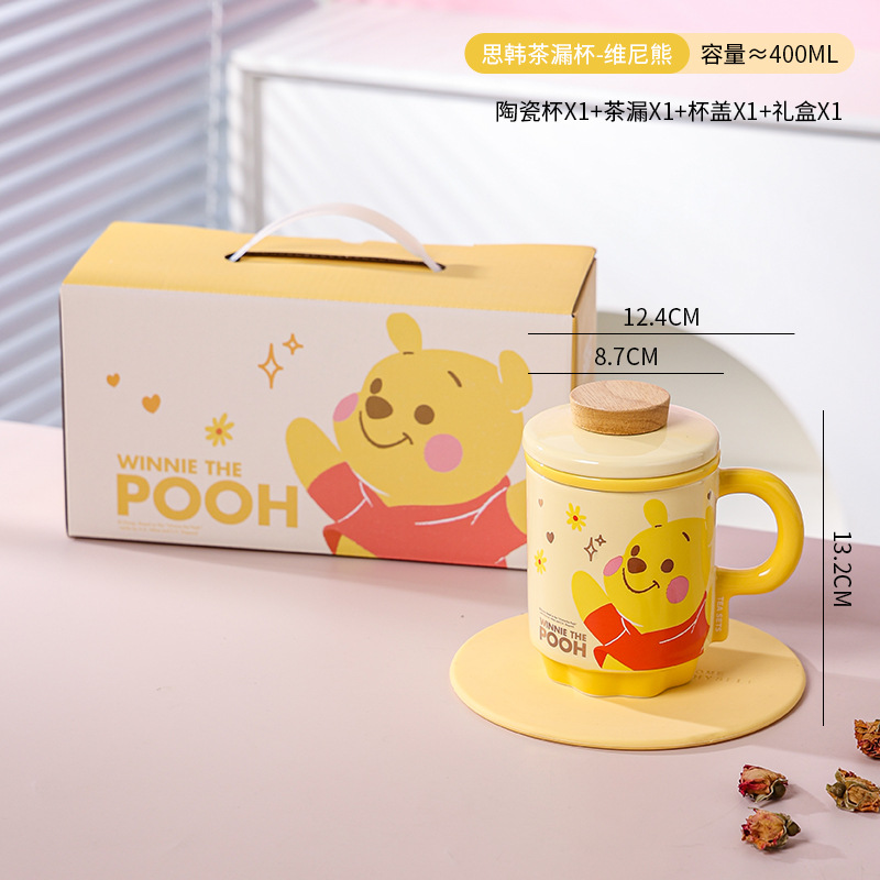 Taza de té de cerámica con tapa de Lotso de Disney, original, para uso doméstico, caja de regalo de alta calidad con diseño de dibujos animados, juego de té de cerámica