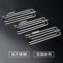 升降定做四爪挂环钩子