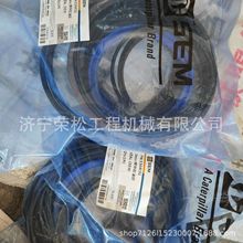 ����ɽ�������C �b�d�C��� SEM650 �e�����ͷ� 5364091