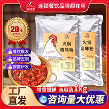 ����{ζ�ۏͺϴ�����ð���׾����{�Ϸ۴����u��ζ�����r��ζ���l