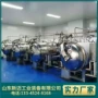 真空工艺提供膨化机器