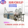控制锯末连续式plc炭化炉