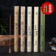 ��Ȼ̴�㾀��޹���㰬������㹩��������҃ȳ־ó���ȥζѬ��