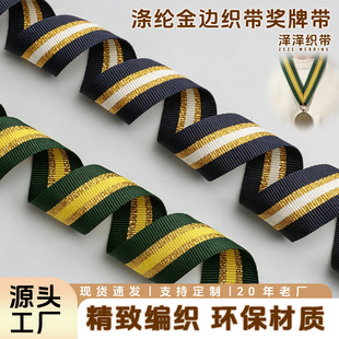 �羳���[�gɫ�z������l�y��z���b���}�Q�C�𿗎�Ьñȹ�ӝL߅��