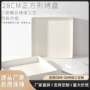 烘焙不粘新款正方形烤盘