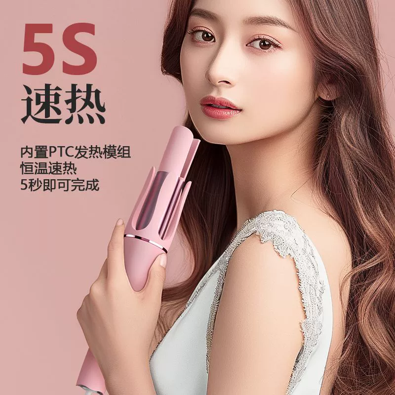 Dafa automatic curling wand Korean artifact that does not hurt waves and shapes lazy long-lasting fully anti-perm curling iron 32mm