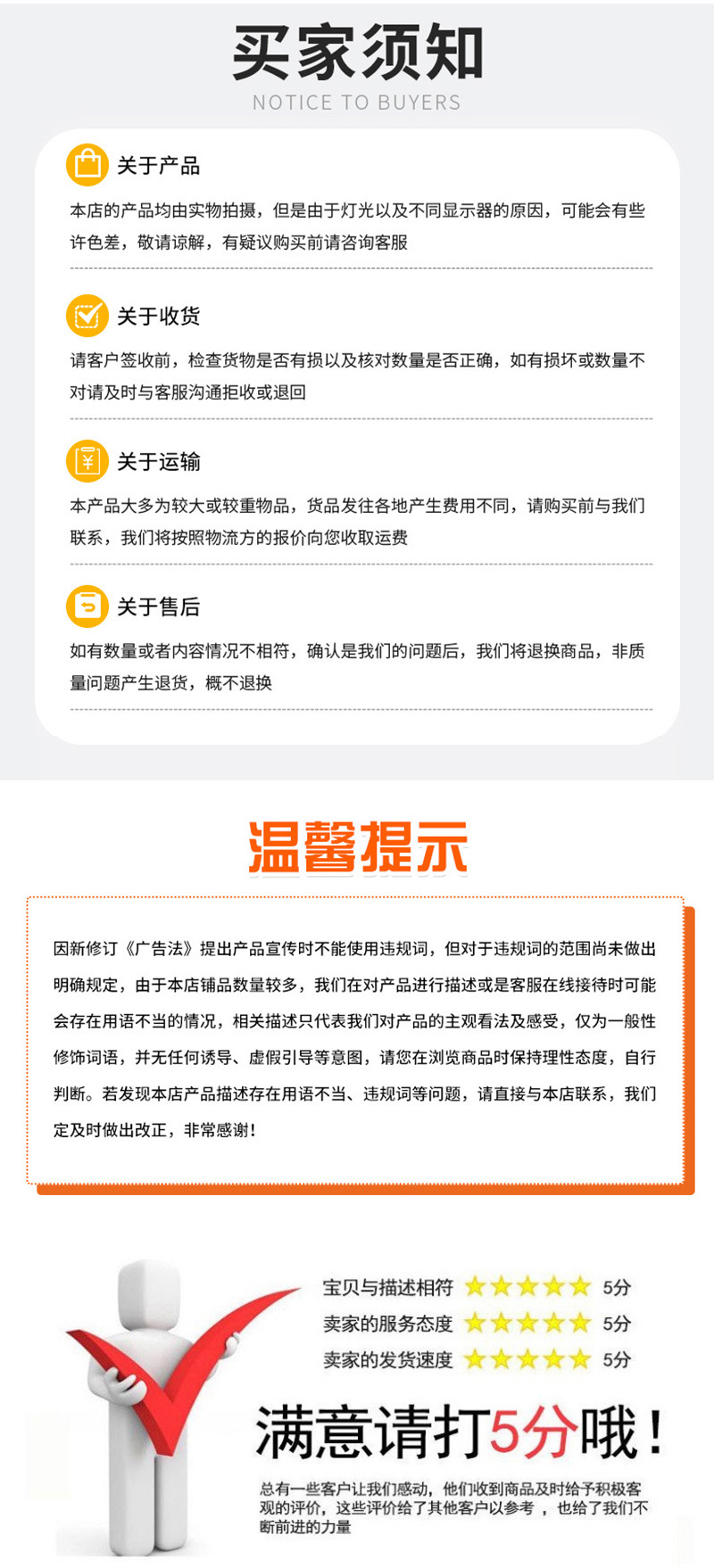 山地车电动自行车座鞍座带灯坐垫 加厚加宽车座舒适骑行软鞍座详情8