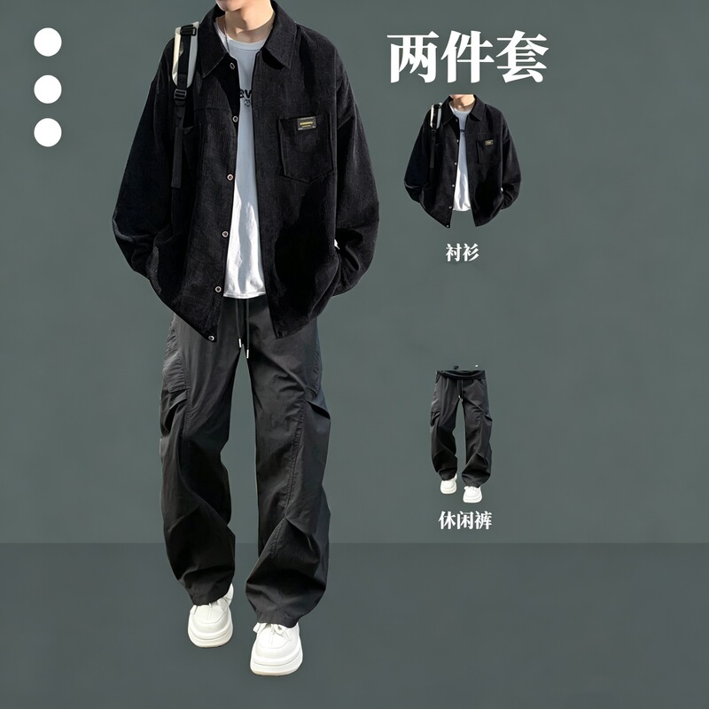 Spring and autumn corduroy shirt men's suit, cool and stylish trendy outfit, a set of autumn shirts and jackets for men