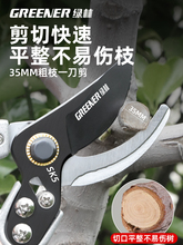 �ձ��M��SK5䓹������֦������֦��������@ˇ����֦������