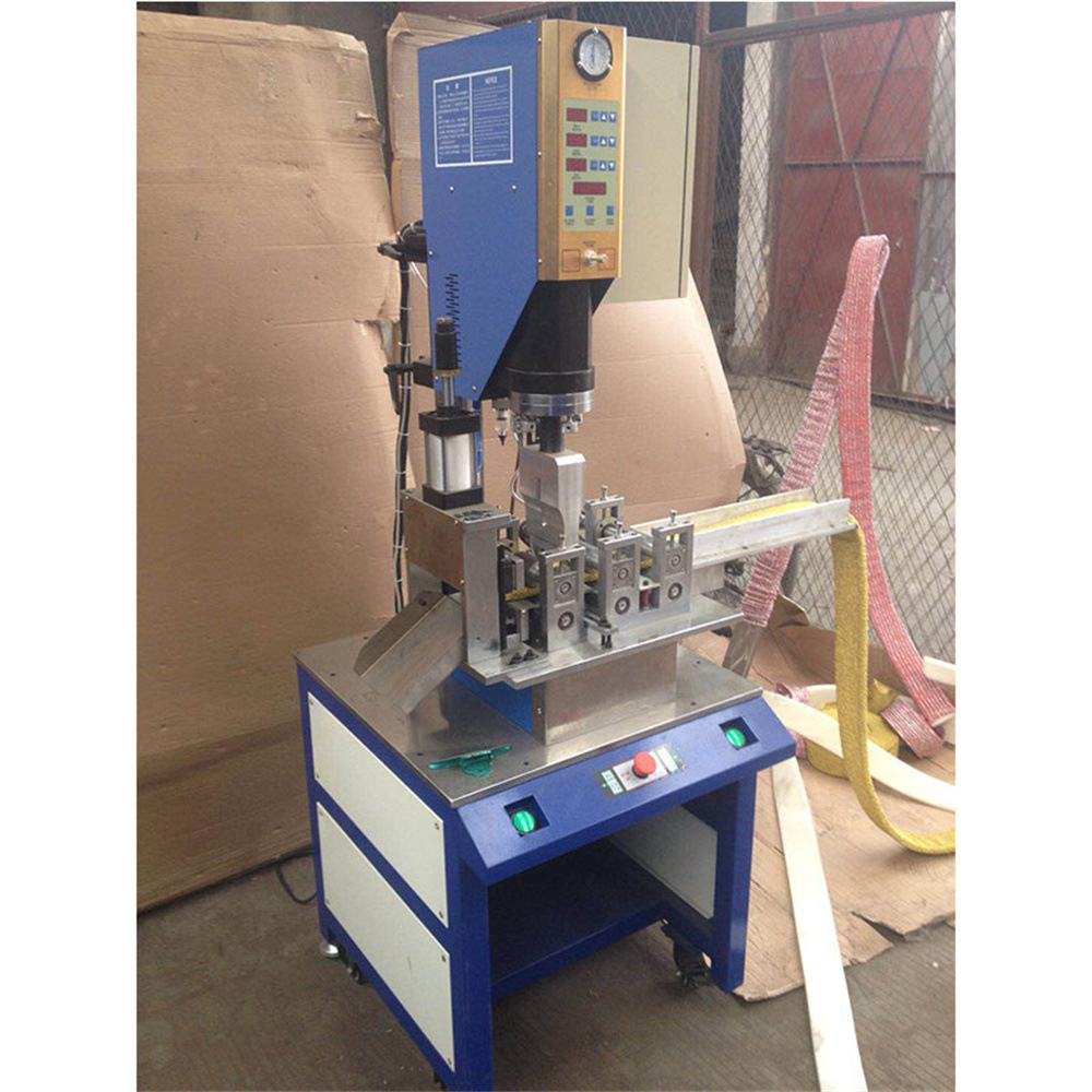 Ultrasonic welding and cutting machine全自动超声波焊接切割机