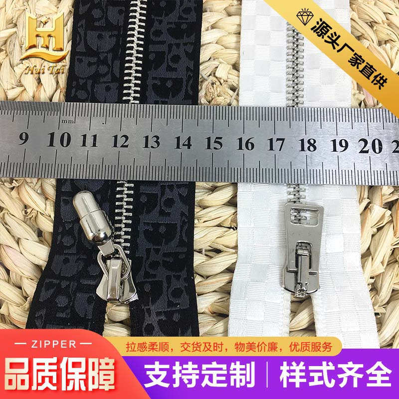 厂家直供5号新款金属拉链 提花格子纹花边 加宽布带开尾 服装拉链