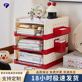 收纳盒;收纳架;垃圾桶