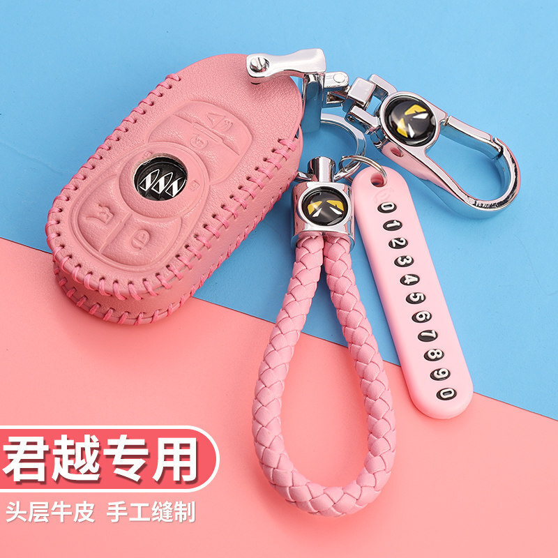 �e�˾�Խ耳���2019���¾�Խ5�Iȫ��耳��׾�Խ28T܇耳װ��۸ߙn