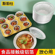 ����a����һ�����a�����͸ߜؿ՚�ը偌��������е������l��ģ��