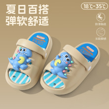 ��ͯ��Ь��ͯ�ļ���ͨ�ɐ�DIY�������üҾ����mСͯ�׃��@����Ь