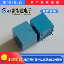 ���IUP���� DL-CT21C0.2  1A/5mA  200/1  ΢�ͽ������������