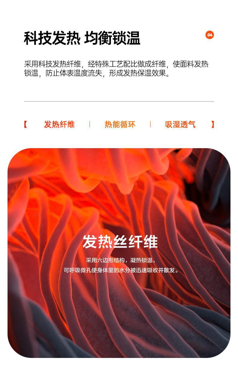 Details page_07.jpg