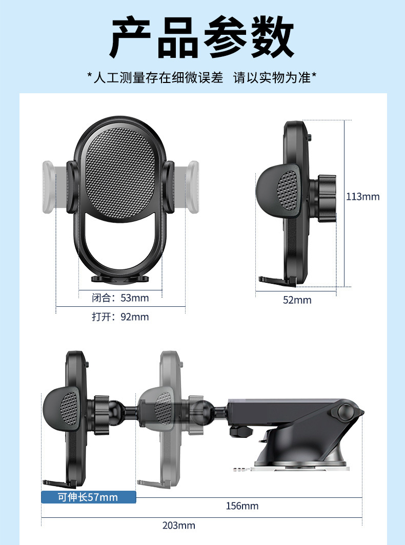Cross-border car phone holder car suction cup telescopic bracket center console table table air conditioning Port mobile phone navigation bracket