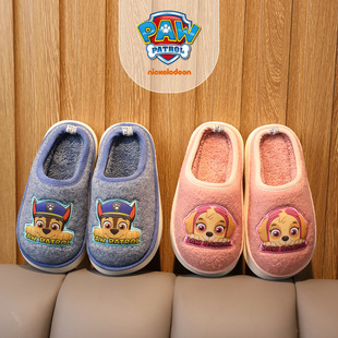 Wang Wang team Children's autumn and winter cotton slippers cartoon warm thickened cotton slippers wear-resistant non-slip parent-child floor slippers