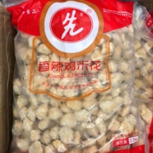 u׻mu}u׻ըuKu׻ըС԰Ʒ5