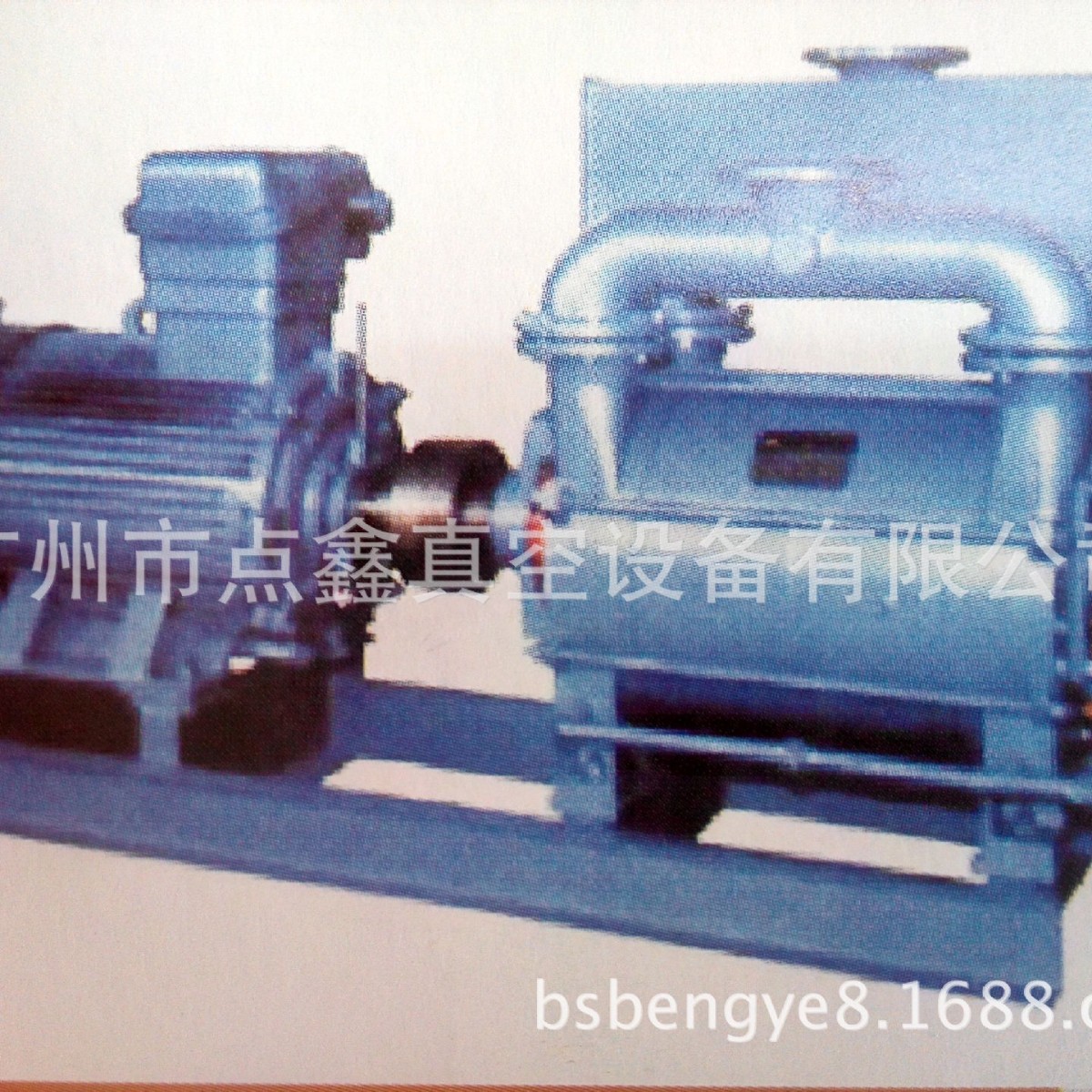 广州厂家高真空液环真空泵，供应2BEA2BEC水环真空泵 排污真空泵