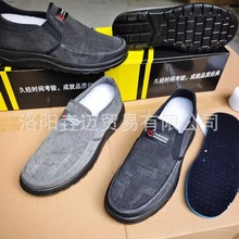 2024金秋新款聚氨酯软底老北京布鞋男士工作鞋休闲单鞋地摊鞋子批