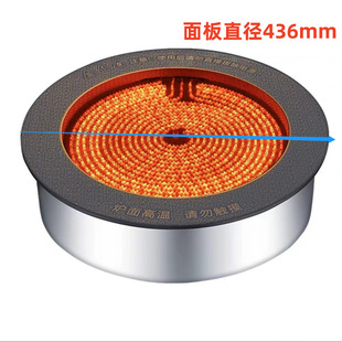 ����Ƕ��ʽ��ՠt���ߴ�38cm����3500-5000W�ھ���⁾������h