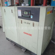 �����Ϻ���ʢ������׃�l�ݗU�Չ��CCS-22V