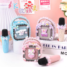 ��ͯdiy�����zK�辫�`�ֹ��������ϰ� �{������ԒͲ�����������