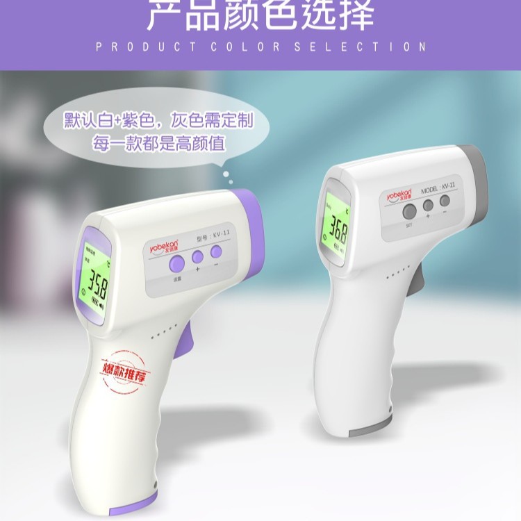 海氏海诺W-氧气瓶/拔罐