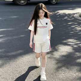 女童韩系夏装2026新款女孩夏日又酷又飒穿搭夏季洋气短袖短裤套装