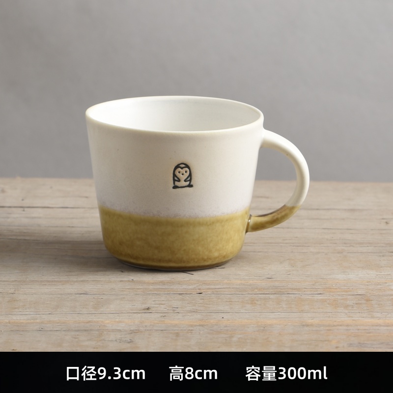 Taza de cerámica retro creativa de moda de estilo japonés taza de café simple taza de agua doméstica