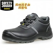 k˄ڱЬ Safety Jogger AURA ͎ͷo늷ҷ